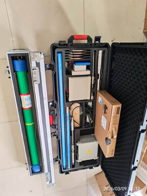 locating system for sea shot, locating system for sea crossing, wireline magnetic guidance system