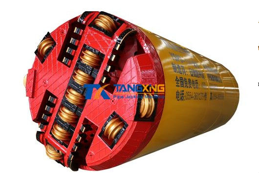 1600mm rock pipe jacking machine,micro tunneling machine,tunnel boring machine, pipe jacking equipment